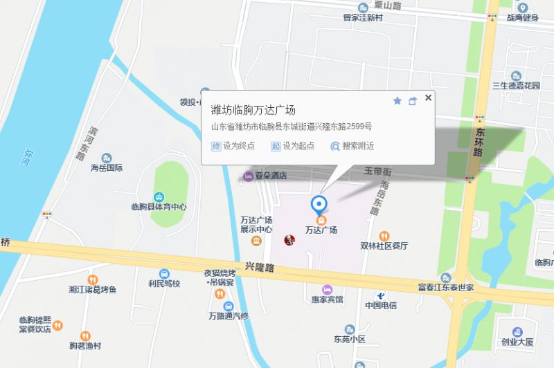 2026年潍坊临朐新春招聘会（时间＋地点）