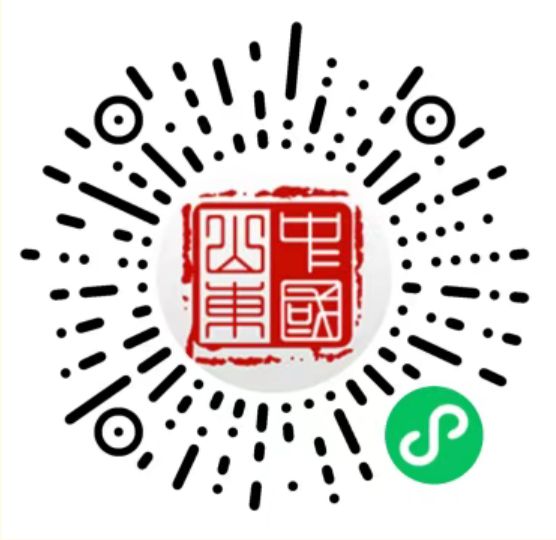 2026潍坊奎文区义务教育新生入学信息采集指南（时间＋入口＋联系电话）