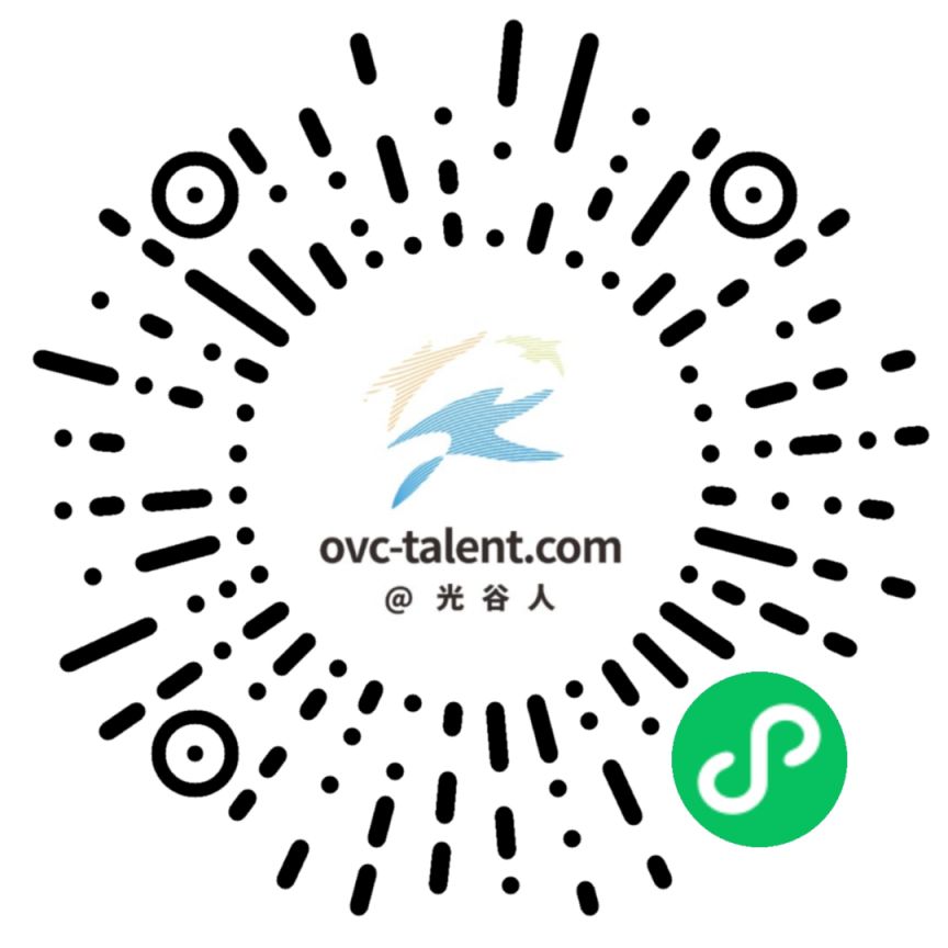 2026年武汉光谷上新2000余套青年公寓