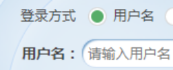 湖北省普通话培训测试中心2024年社会考生第六批报考安排