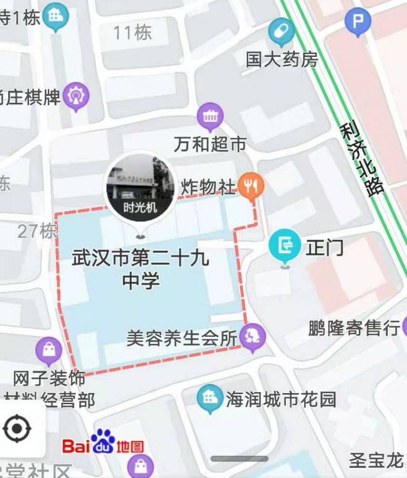 武汉硚口区中考考场考点及交通出行指南2025