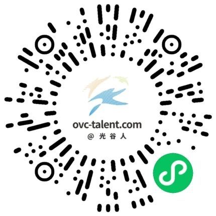 2025武汉东湖高新区购房安居楼市九条政策详情