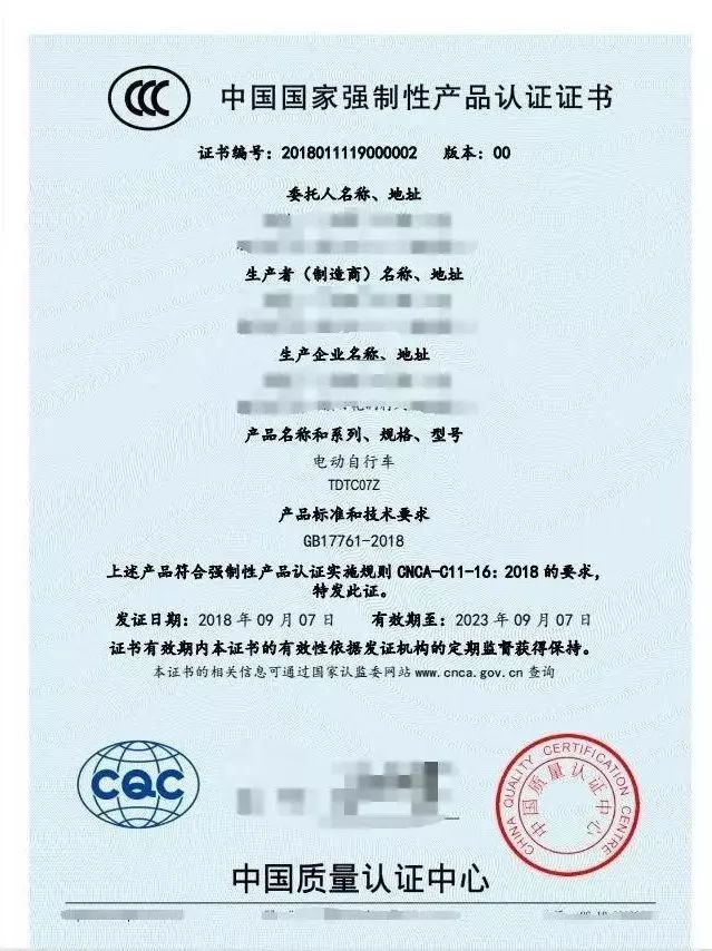 yy.vip易游-海关AEO认证新规落地德州外贸企业增添信用动能
