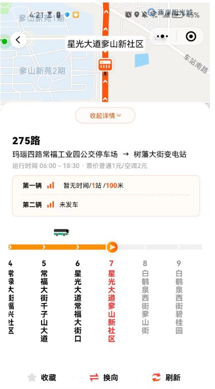 地铁线路图：城市脉络中的导航指引