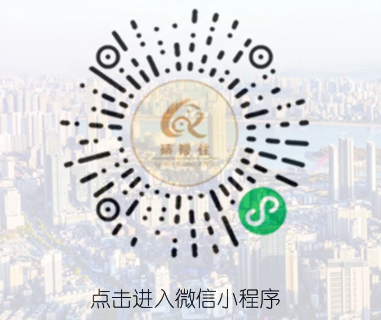 武汉2025第二批硚口区保租房招租公告（房源清单+申请指南）