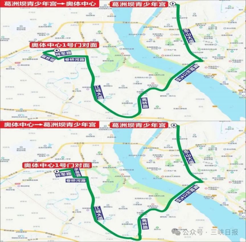2025宜昌电影节直播在哪看（直播时间 直播平台）