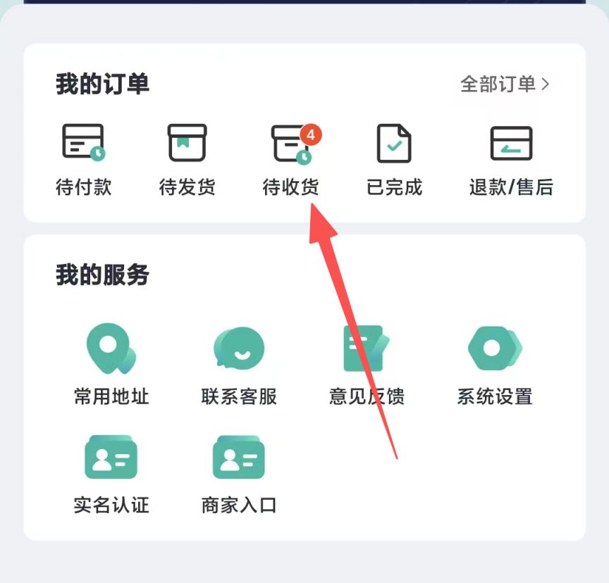 2025鄂州园博园预约官网入口