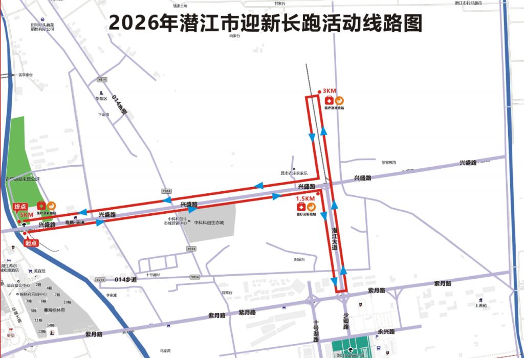2026潜江元旦迎新跑路线图