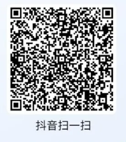2025暑期安全公开课防范网络沉迷与诈骗直播+回放入口