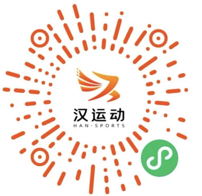 武汉渡江节消费券几点开始抢2025