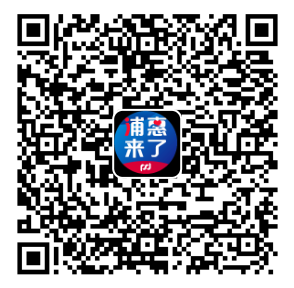 2026武汉马年纪念币预约银行有哪些？附预约入口