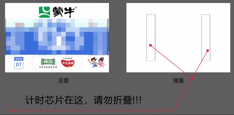 2026孝感马拉松参赛物资领取时间+领取地点+领取预约指南