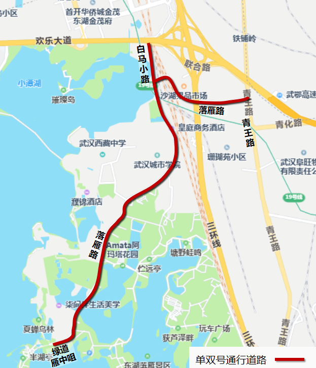 2026武汉东湖交通管制最新消息（3月7日至4月12日）