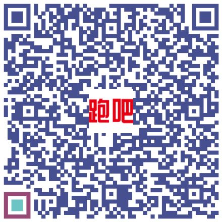 2026咸宁马拉松领物指南（领取时间+领取地点+领取流程）