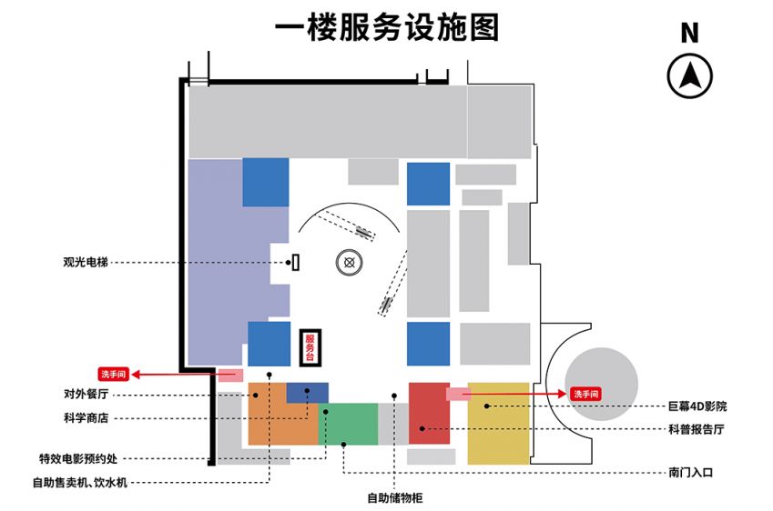 武汉科技馆地图图片