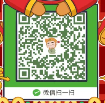 武汉园博园灯会开放时间及门票价格2025