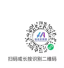 武汉海昌极地海洋世界什么时候开门？门票在哪买？