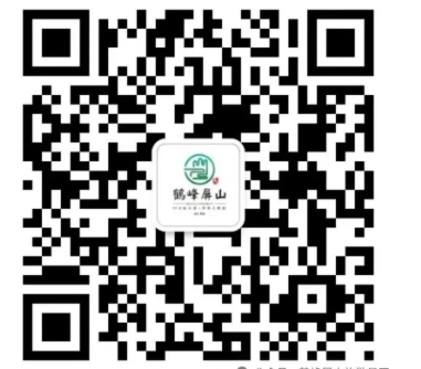 鹤峰屏山峡谷景区游玩攻略（开放时间+门票+交通路线）