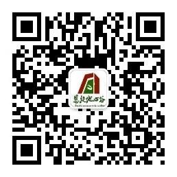 恩施地心谷景区避暑徒步游玩攻略（游玩项目+门票价格+地址交通）