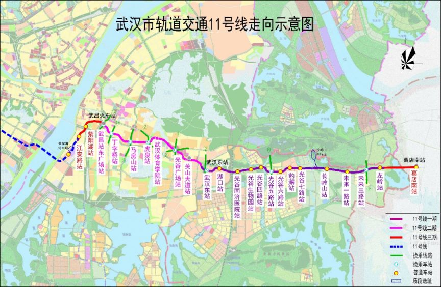 武漢地鐵11號線三期線路圖最新消息- 武漢本地寶