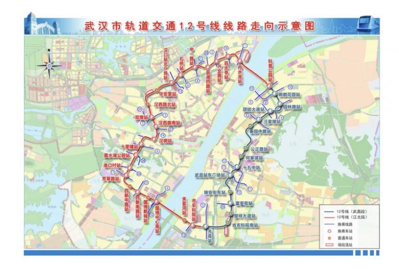武汉地铁12号线走向图