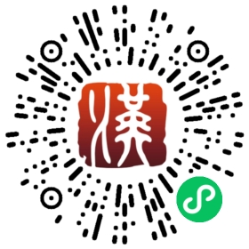 2026武汉江夏里首届非遗花灯大庙会春节活动时间+活动地点