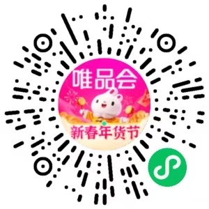 2026年乐购湖北马上有礼新春大礼包在哪里领取？