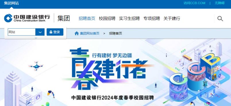 胶州老板招聘网站官网_胶州今天招聘最新招聘2019 胶州老板招聘网站官网_胶州今天招聘最新招聘2019