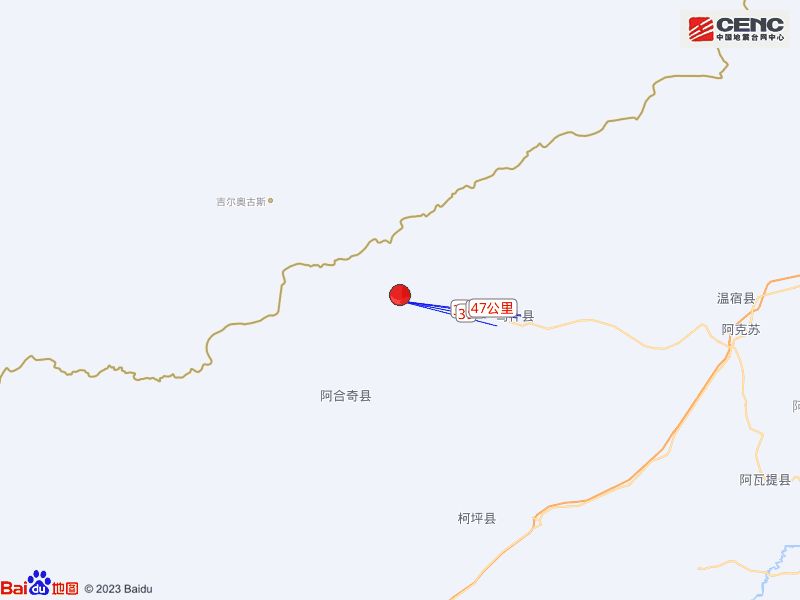 3月6日阿克苏地区乌什县发生47级地震