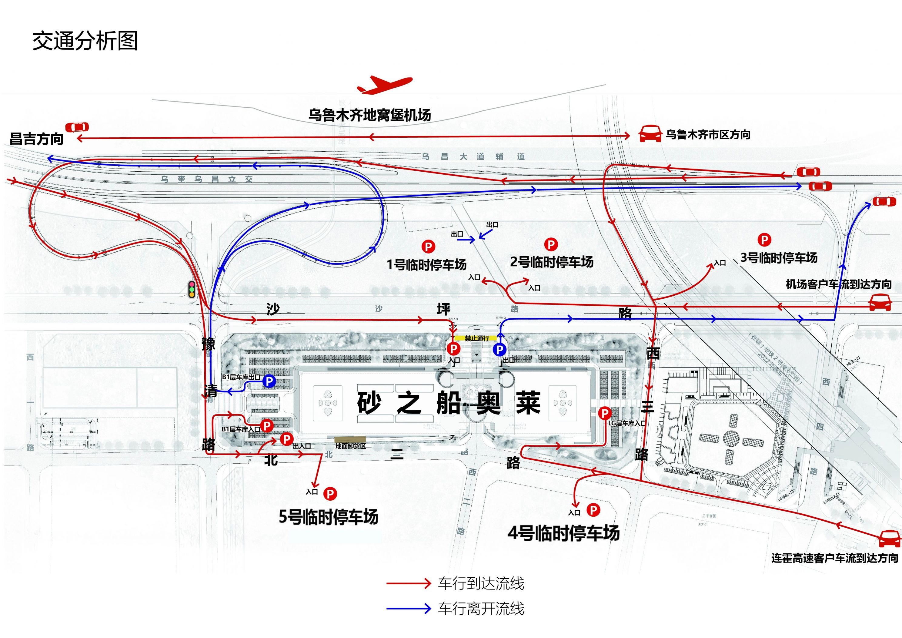 砂之船奥莱地图图片