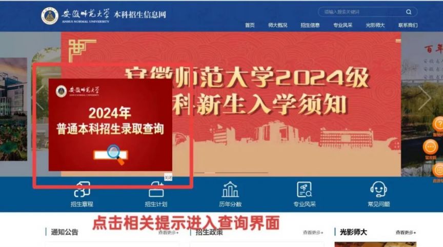 天津科技大学今年的录取分数线_天津科技大学2024录取分数线_天津科技大学高考录取分数线