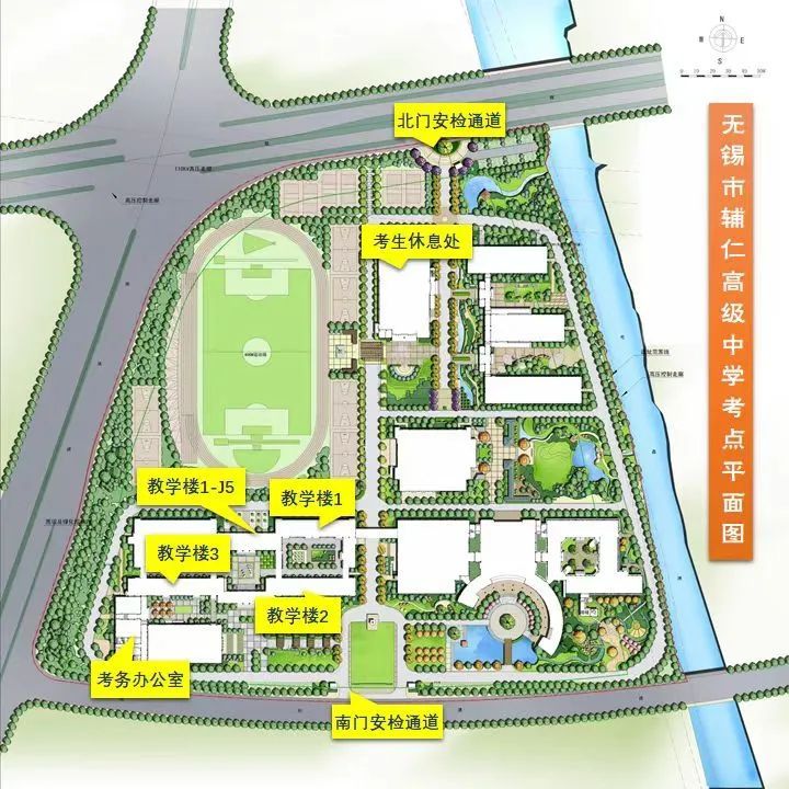 g1,77贡湖大道金城路站:105,105支线,129,86,7,506,133,8,望亭专线