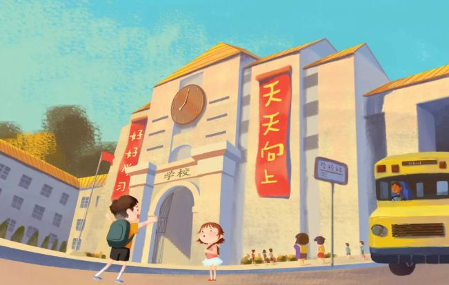 无锡外来人员子女入学暖心行动六项措施