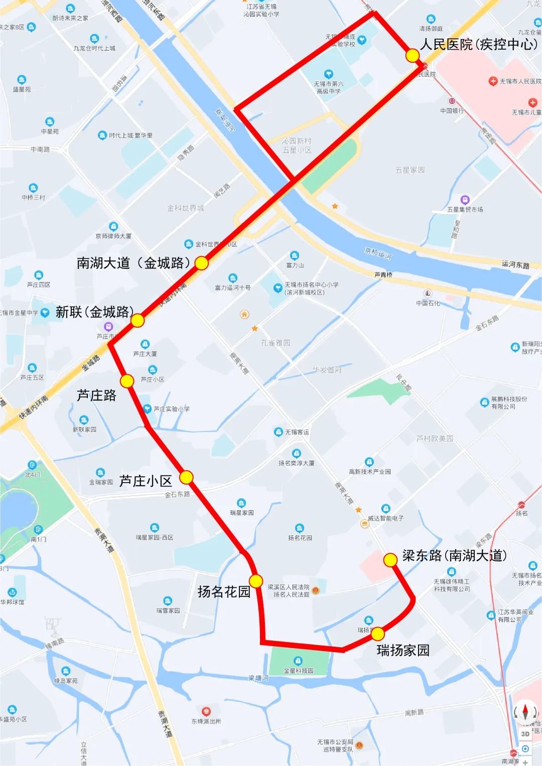 无锡微巴10号线路线