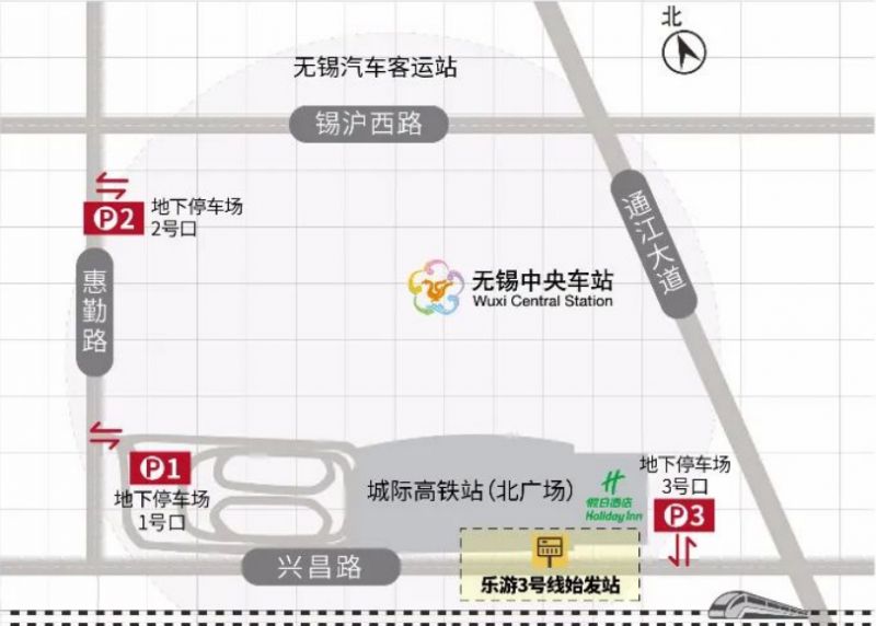 无锡乐游3号线在中央车站哪个岛