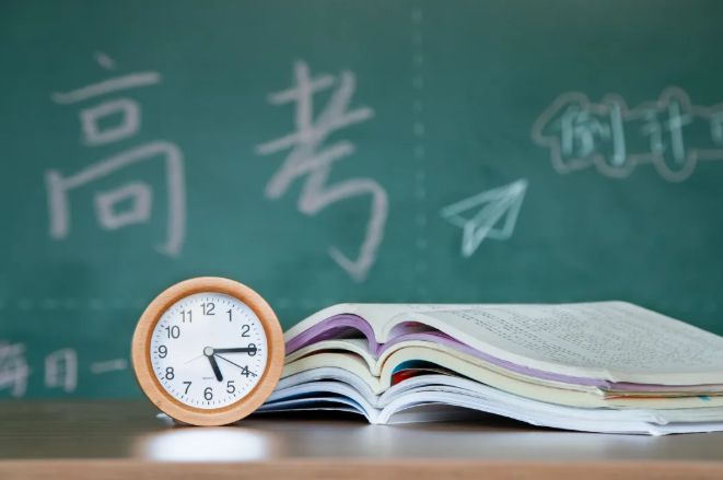 无锡高考专题