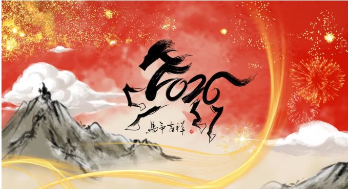 无锡春节全攻略