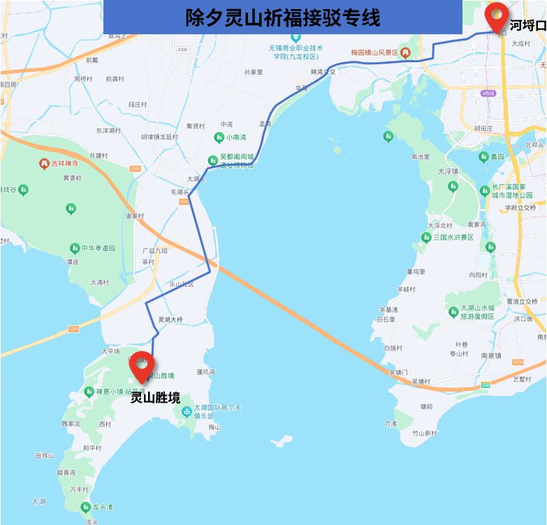 2026春节无锡景区公交出行攻略（免费接驳+定制公交）