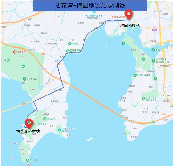 2026春节无锡景区公交出行攻略（免费接驳+定制公交）