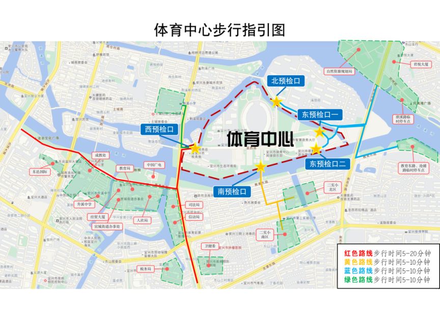 2026苏超热身赛无锡VS苏州观赛指南(交通管制+停车+接驳车)