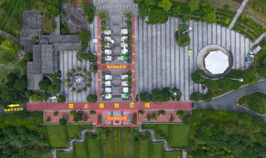 2026温州泰顺县烟花爆竹燃放+销售规定（时间+地点）
