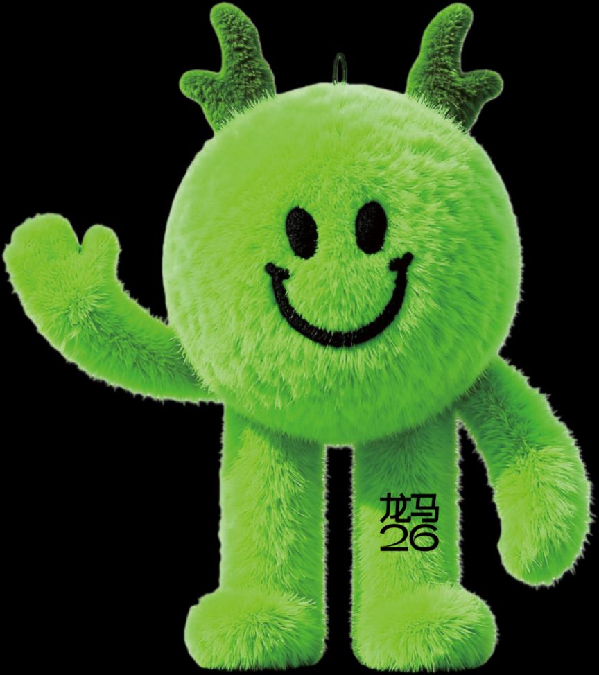 2026温州龙湾半程马拉松领物指南（时间+地点+流程）