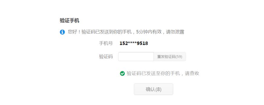 温州本地二手车过户预选号牌办理指南