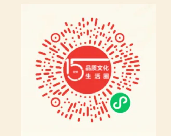 2025温州泰顺县端午节棕缕编织派巧手分享会