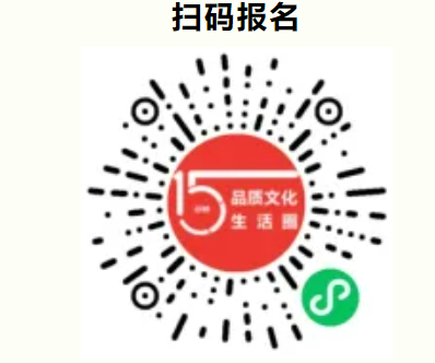 2025瑞安市图书馆端午活动（附报名入口）