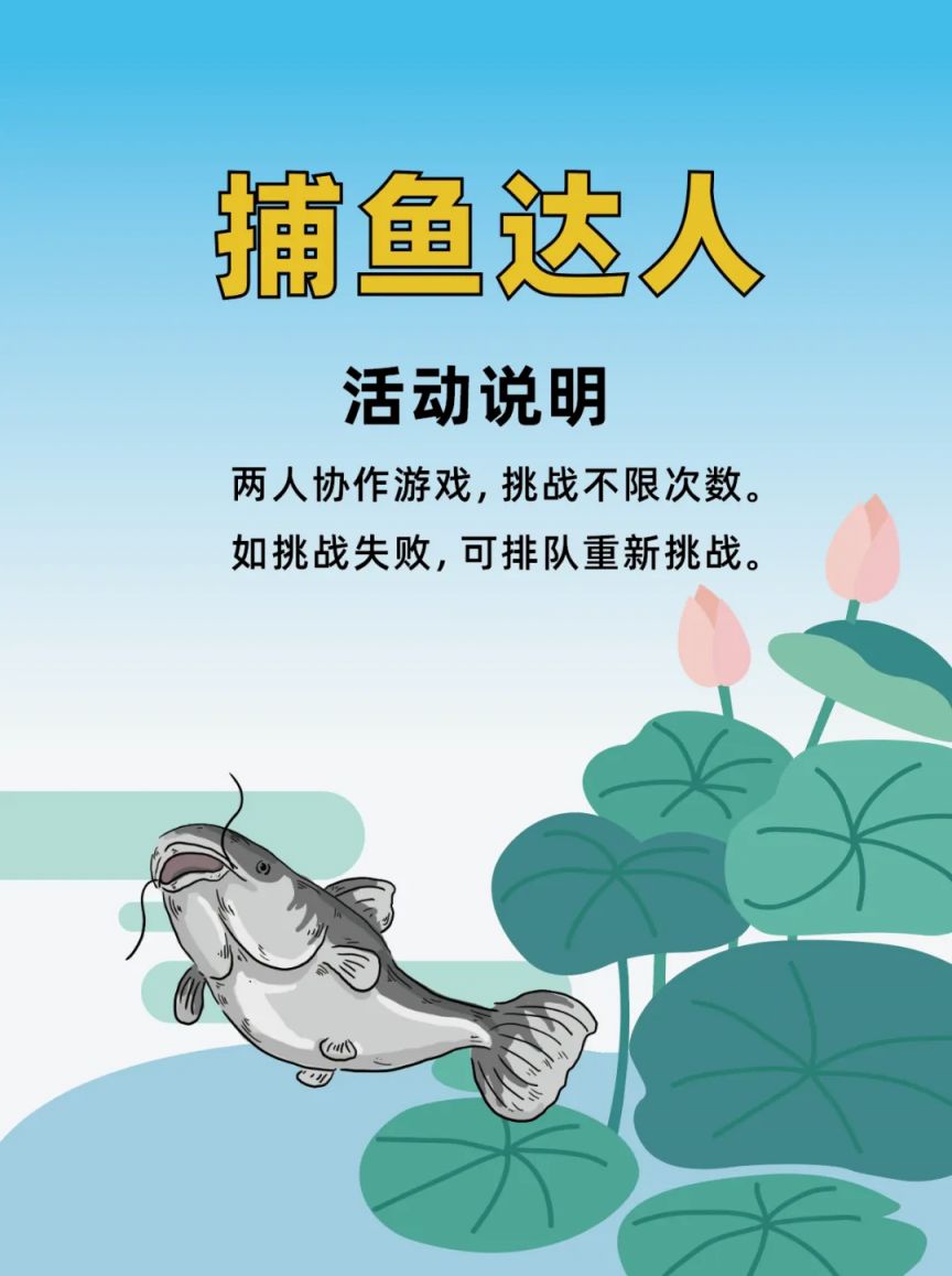 2025龙湾状元王鱼杨梅季