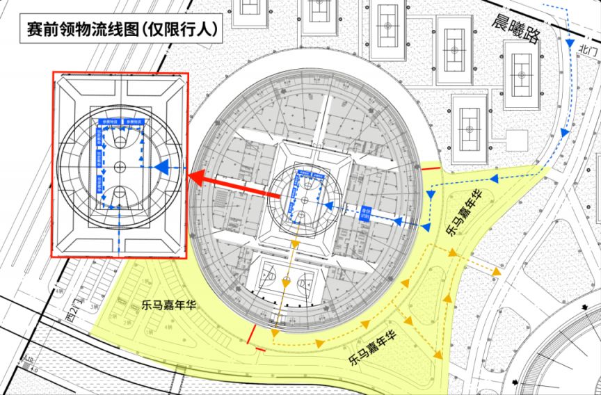 2026乐清半程马拉松领物安排（时间+地点+流程+交通）