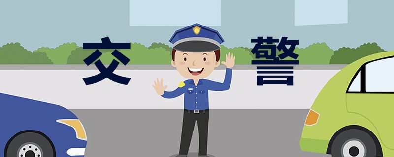 2024年清明节高速免费吗