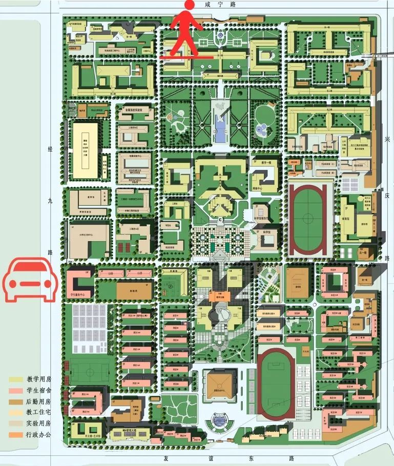 兴庆校区示意图雁塔校区示意图创新港示意图五,为保障学校正常教学