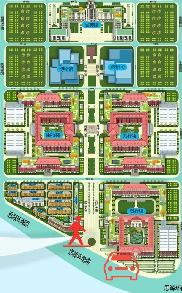 西安交通大学创新港校区预约参观指南(交通 预约) 西安交通大学创新港